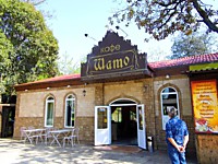 Гостевой дом Куйбышева, 56 Ресторан по дороге на пляж